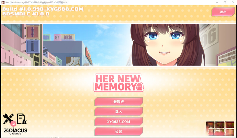 图片[2]-[日式SLG/动态] 她的新回忆-调教淫妻模拟器 V1.0.998 官方中文版 [PC+安卓 2.10G]-ACG游戏姬