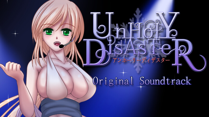 [日式ACT/动态] 邪恶灾难:水之女巫 UnHolY DisAsTeR [H版恶魔城] V1.2 STEAM官中版 豪华版+DLC+原声音乐 [1.0G]-ACG游戏姬
