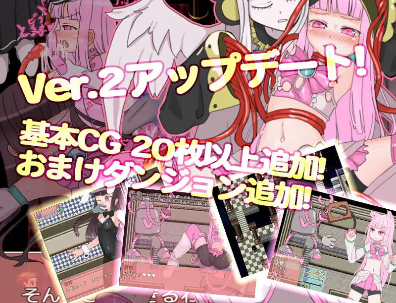 图片[6]-[日式RPG/战斗H] 魅妖女王 Queen of Succubus Build.7941098 STEAM官中版 豪华版 [4.0G]-ACG游戏姬