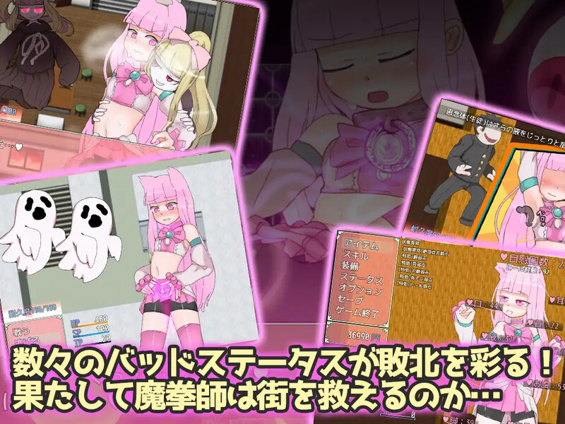 图片[5]-[日式RPG/战斗H] 魅妖女王 Queen of Succubus Build.7941098 STEAM官中版 豪华版 [4.0G]-ACG游戏姬