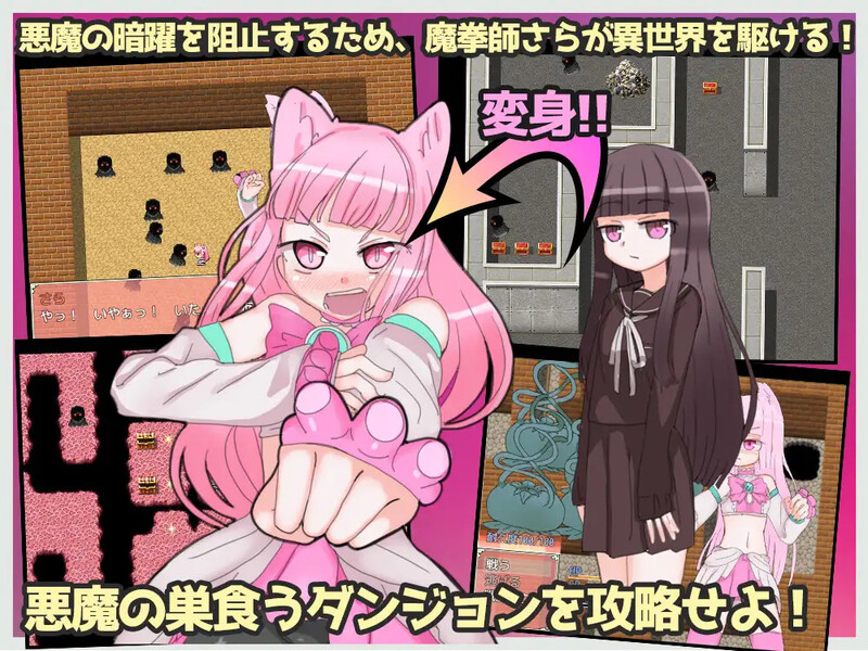 图片[2]-[日式RPG/战斗H] 魅妖女王 Queen of Succubus Build.7941098 STEAM官中版 豪华版 [4.0G]-ACG游戏姬