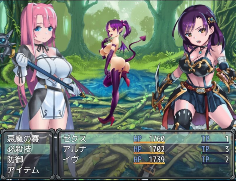 图片[5]-[日式RPG/动态] 勇者泽库斯 勇者ゼクス Build.7826758 STEAM官中版+DLC [900M]-ACG游戏姬