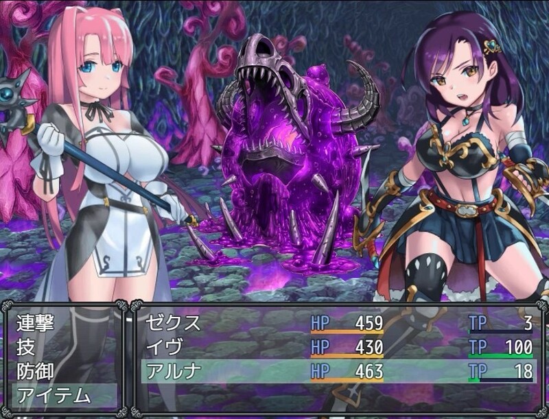 图片[4]-[日式RPG/动态] 勇者泽库斯 勇者ゼクス Build.7826758 STEAM官中版+DLC [900M]-ACG游戏姬