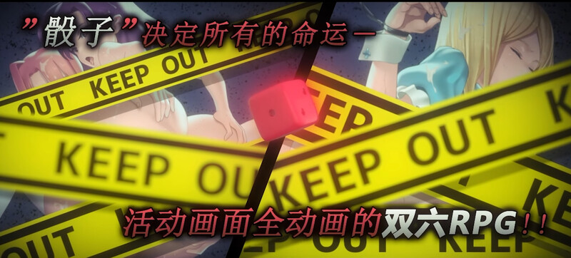 图片[6]-[日式RPG/动态] 勇者泽库斯 勇者ゼクス Build.7826758 STEAM官中版+DLC [900M]-ACG游戏姬