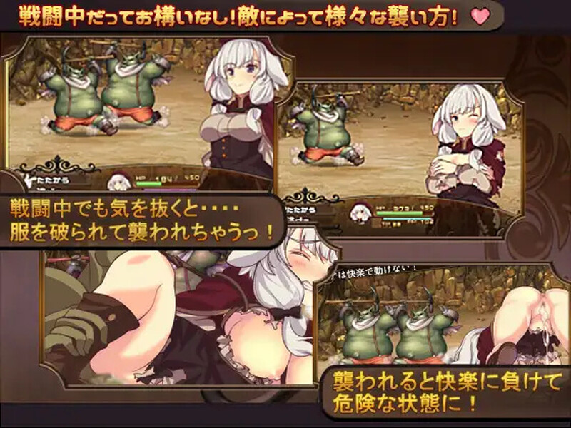 图片[4]-[日式RPG/战斗H] 梅里娅与恶鬼之岛 メリアと悪鬼の島 Build.7813697 STEAM官中版 [700M]-ACG游戏姬
