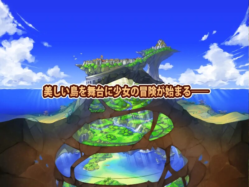 图片[4]-补档【动作ARPG/像素动态/官中】雪莉尔的大冒险～金色巨龙与遗迹之岛～（シェリル～金色の竜と遺跡の島～）V1.02 STEAM官中【1G】-ACG游戏姬