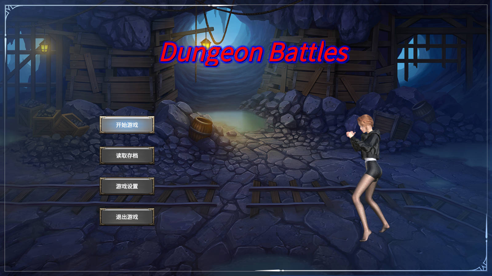 新作[日式ACT/动态] 地牢争霸 Dungeon Battles Ver1.2 官方中文版 [720M]-ACG游戏姬
