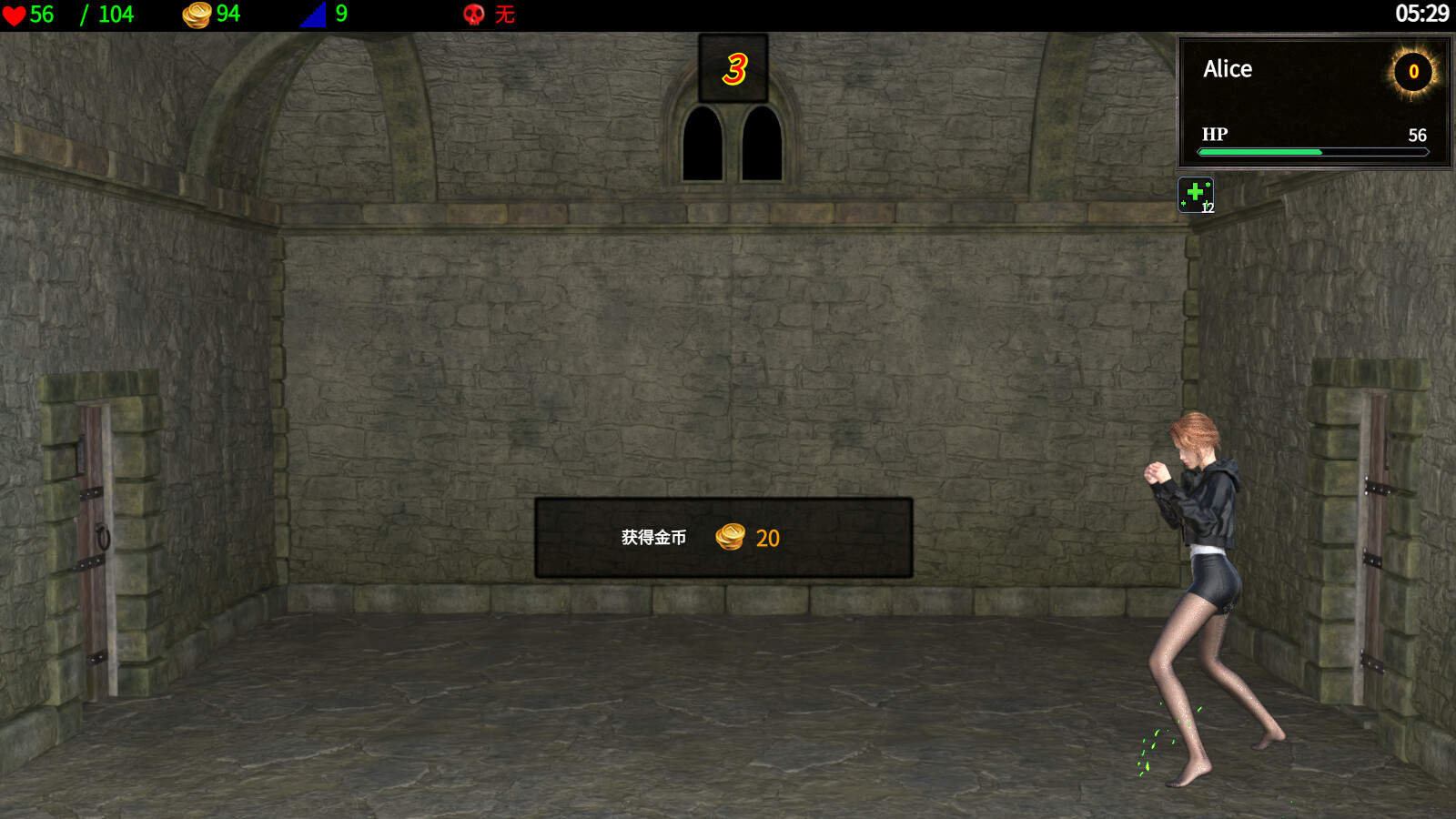 图片[2]-新作[日式ACT/动态] 地牢争霸 Dungeon Battles Ver1.2 官方中文版 [720M]-ACG游戏姬