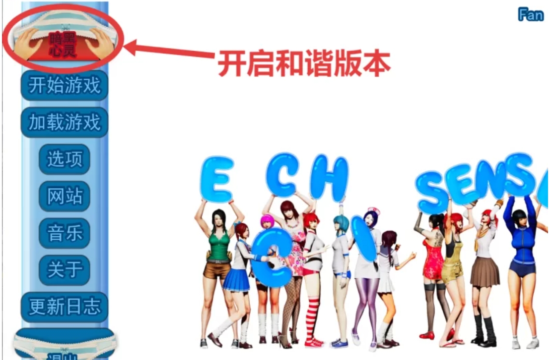 图片[2]-魔改整合版[亚洲风SLG/动态] 情色导师 EcchiSensei 包含1-4季全内容 汉化版 魔改整合版+黑暗心灵补丁 [PC+安卓 28.40G]-ACG游戏姬
