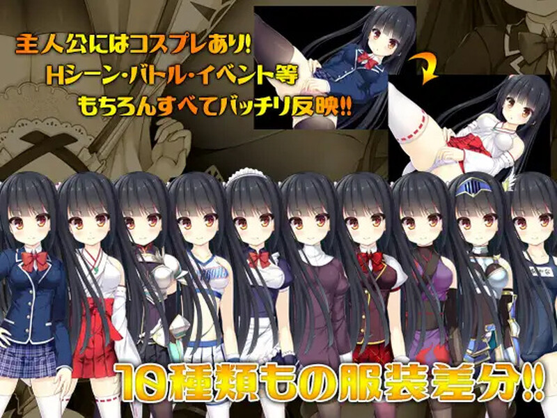 图片[2]-[日式RPG/凌辱] 伟大命运与永恒少女 マグナ・フォルトゥナ～偉大なる運命と永遠の少女～ V1.02 STEAM官中版 [1.80G]-ACG游戏姬