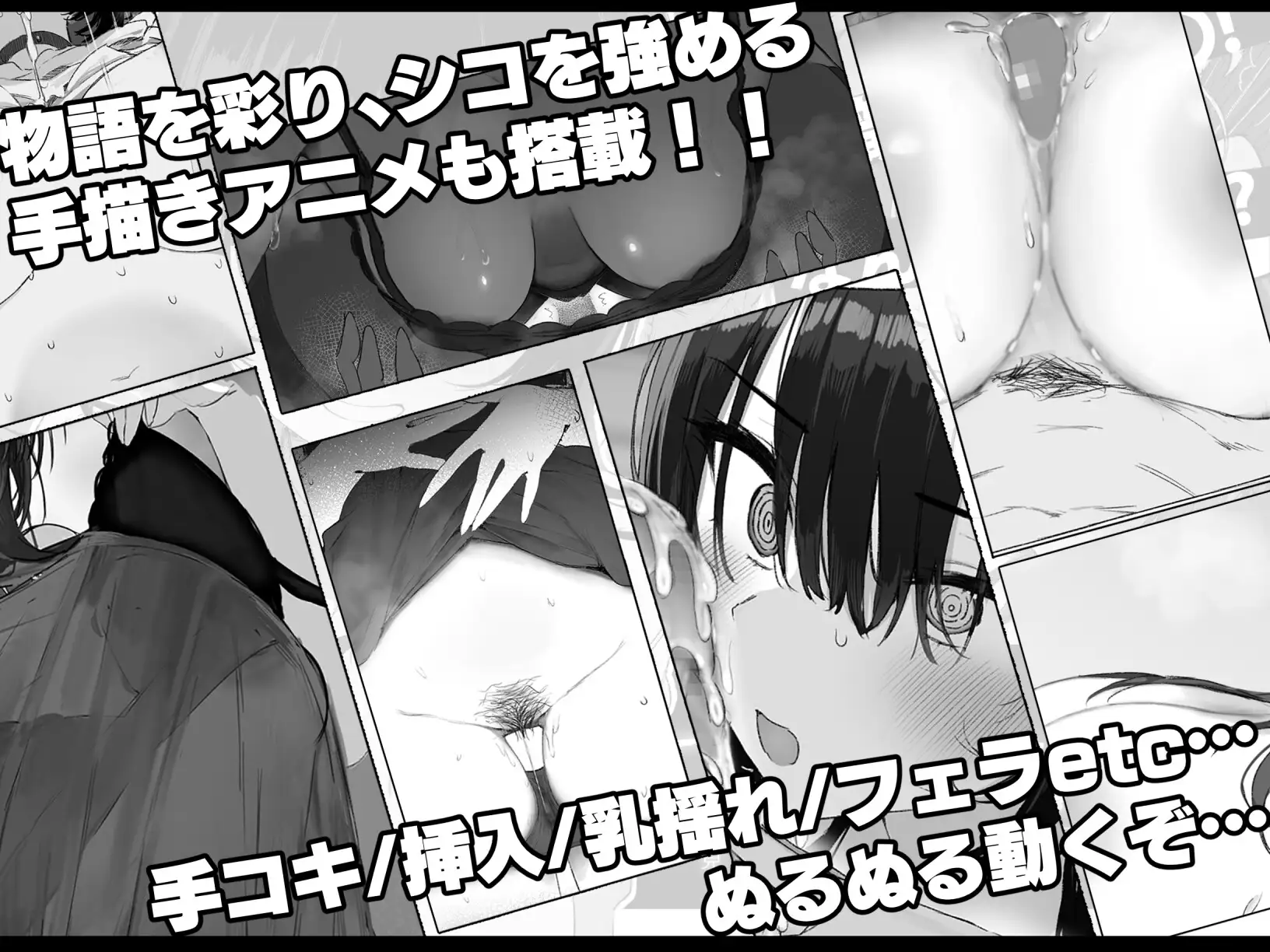 图片[4]-新作[互动SLG/制服JK] 七日密室 与陌生女高中生的同居生活 セヴンデイズ 見知らぬJKと密室生活 AI汉化版 [1.80G]-ACG游戏姬