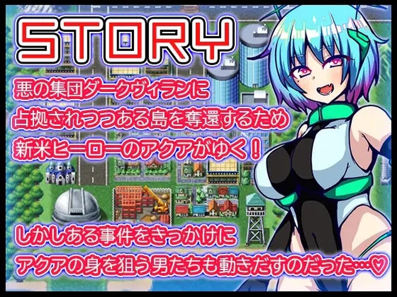 图片[2]-[日式RPG/NTR] 白天使阿库娅 エンジェルホワイトアクア V1.1 DL官方AI汉化版 [610M]-ACG游戏姬