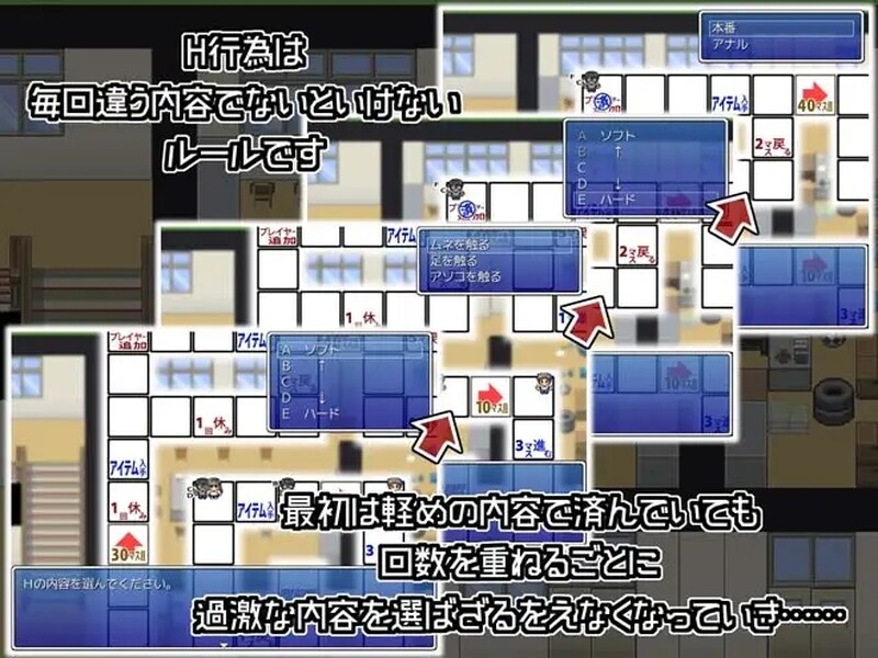 图片[4]-[日式SLG/NTR] 恶魔的骰子 オカ研の秘宝、恐怖のネトラレスゴロク V1.04 汉化版 [200M]-ACG游戏姬