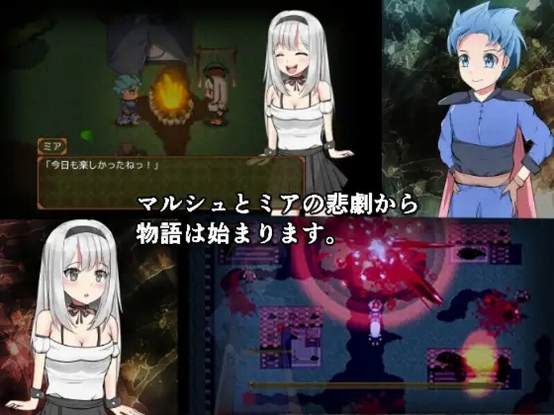 图片[3]-补档【回合RPG/战斗H/汉化】勇者と邪神のデスティニー～パーティーメンバーが巨乳でした。 V1.0 AI汉化【3.70G】-ACG游戏姬