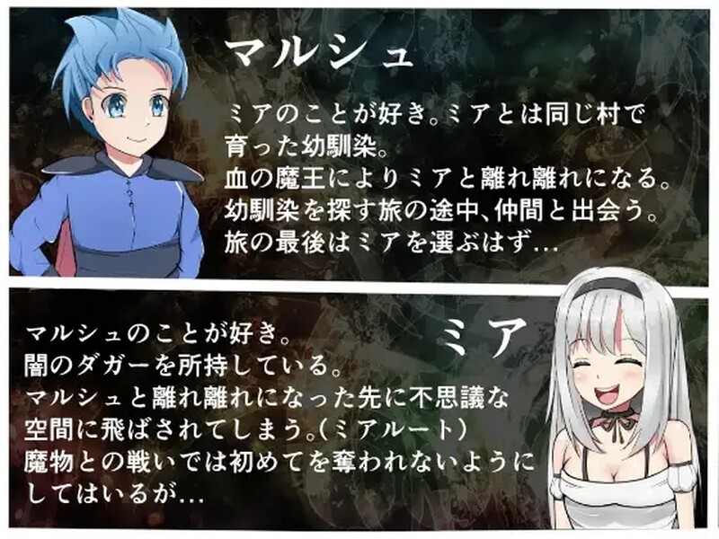 图片[4]-补档【回合RPG/战斗H/汉化】勇者と邪神のデスティニー～パーティーメンバーが巨乳でした。 V1.0 AI汉化【3.70G】-ACG游戏姬