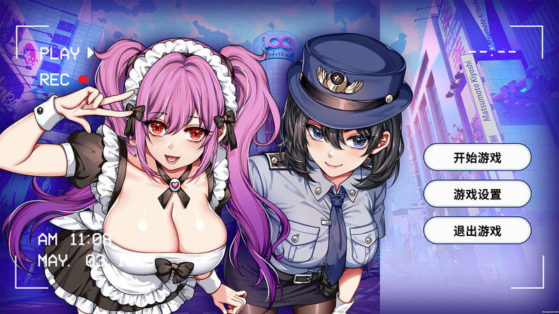 补档【休闲SLG/互动养成/官中】房客撬房东 STEAM官中 【1.20G】-ACG游戏姬