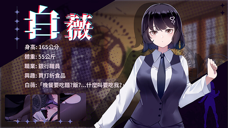 图片[2]-补档【解密SLG/动态/官中】谜月旅途（謎月旅途）V20240504 STEAM官中+存档+攻略 【2.30G】-ACG游戏姬