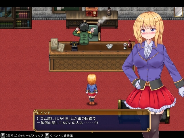 【中英日韩】战令姬拉西亚与失落要塞 [くろと雑貨]
