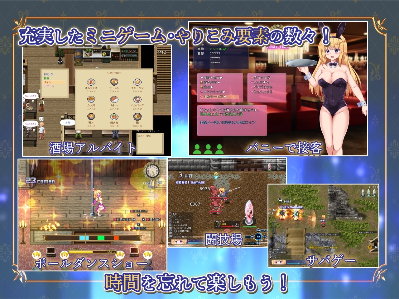 【中英日韩】战令姬拉西亚与失落要塞 [くろと雑貨]