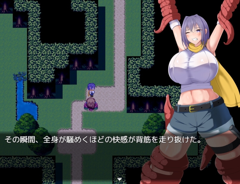 爆乳淫魔ハンターシオン～淫魔の罠～ [猫又亭]