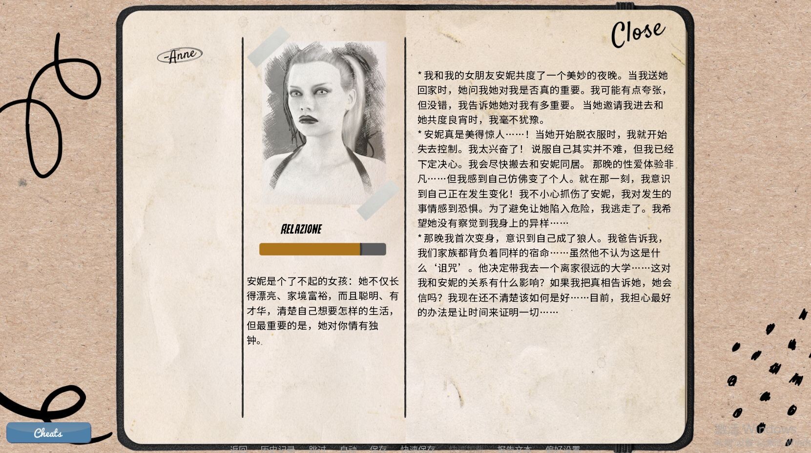 图片[4]-更新[欧美SLG/动态] 怪物学院 Monster College v1.7.0 汉化版 [PC+安卓 7.50G]-ACG游戏姬