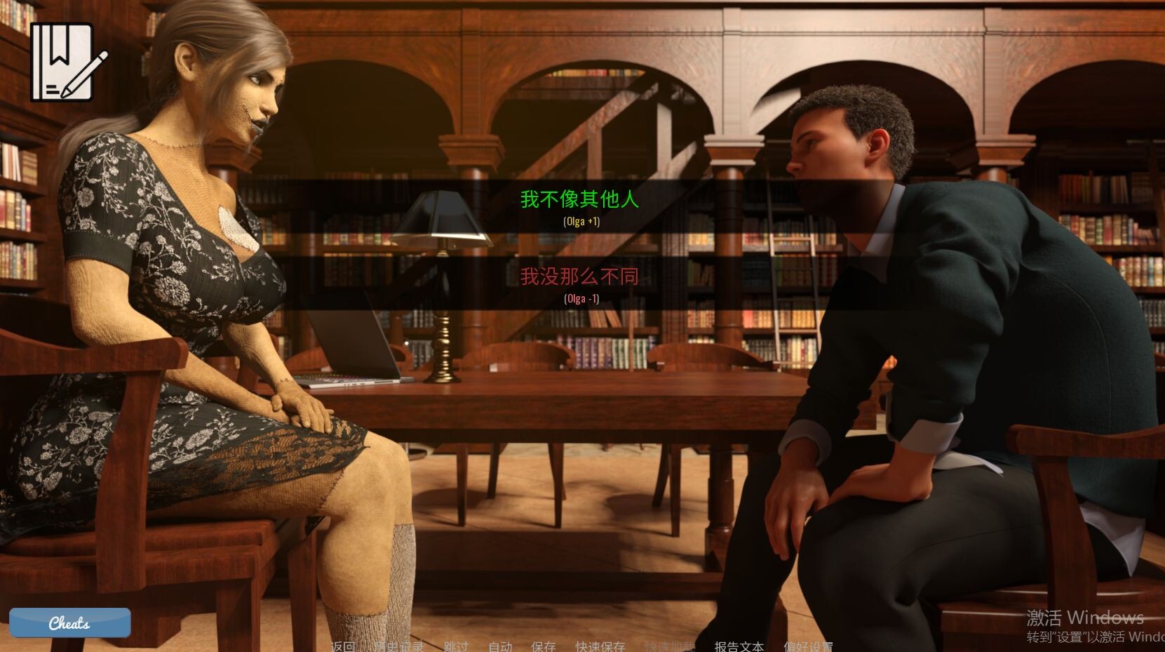 图片[3]-更新[欧美SLG/动态] 怪物学院 Monster College v1.7.0 汉化版 [PC+安卓 7.50G]-ACG游戏姬