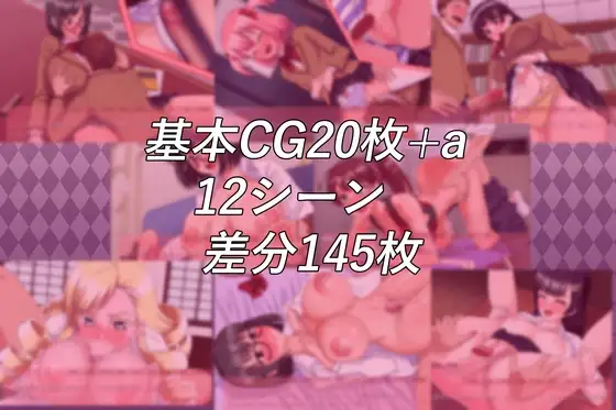 图片[4]-新作[日式ADV] 私立无知女子学园～性知识为0的懵懂大小姐们～ 私立無知シチュ学園～性知識0の箱入りお嬢様たちを手籠めにしまくれ！～ AI汉化版+全回想 [1.70G]-ACG游戏姬