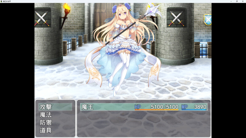 图片[2]-[日式RPG/后宫] 魔王的地牢 The Demon Lord Dungeon STEAM官中版 [500M]-ACG游戏姬