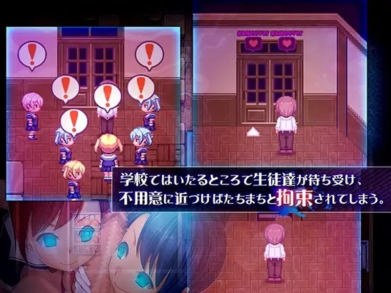 图片[2]-[日式RPG/动态] 噩梦★学校~迷惘的少女们 Nightmare★School～Lost Girls DL官中版+全回想存档 [500M]-ACG游戏姬