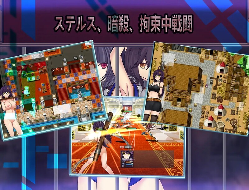 图片[3]-[日式RPG/拘束] 月影-海贼堡的拘留潜入 Cradle-Epic 月影 -海賊砦の拘束潜入 DL官方中文版 [900M]-ACG游戏姬