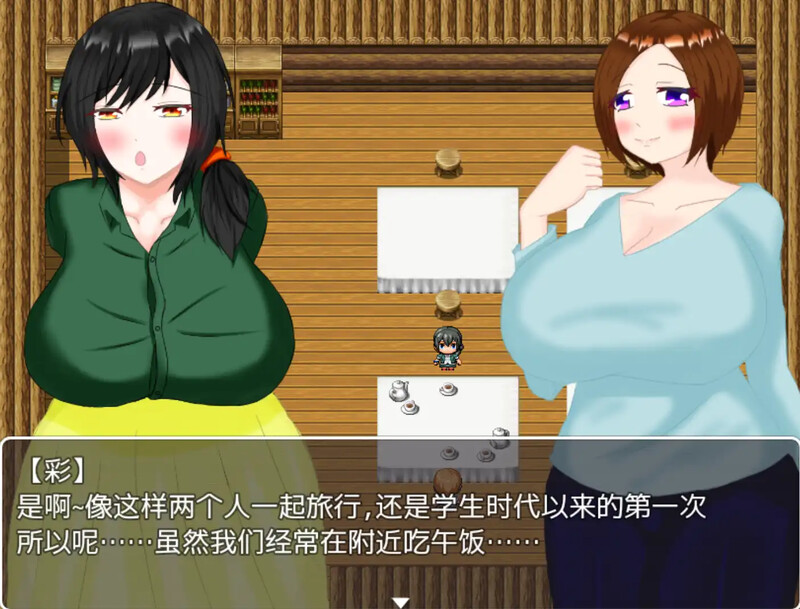 图片[2]-补档【探索RPG/爆乳阿黑颜/汉化】已婚少妇被催眠（ねとられにっきミルク 人妻が農場で家畜同様に搾乳されるお話）V1.0 内嵌AI汉化【PC+安卓-400MB】-ACG游戏姬