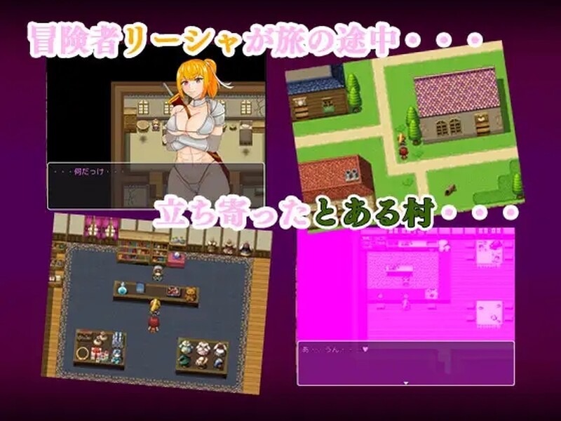 图片[2]-[日式RPG/探索] 女战士顺路去的是催眠村 女戦士が立ち寄ったのは催○村でした 汉化版 [PC+安卓 900M]-ACG游戏姬