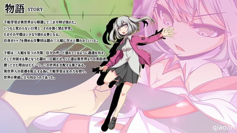 图片[4]-更新[回合RPG/变身少女/多P乱交] 魔王拳姬魔鬼梅莉!! 魔王拳姫デビルメリー!! Ver1.16 AI汉化版 [4.20G]-ACG游戏姬