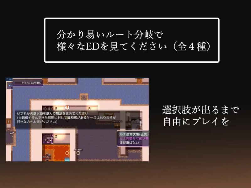 图片[6]-更新[爆款RPG/恶堕/被NTR] 幻影的叛离 ミラージュの離反 V1.0.5 AI汉化版 [1.40G]-ACG游戏姬