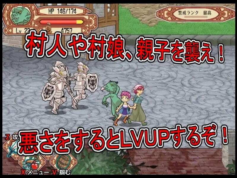 [日式ACT/动态] 侵略！哥布林沃克 Goblin Walker STEAM官方中文版 最终版+集成仪式补丁 [800M]-ACG游戏姬