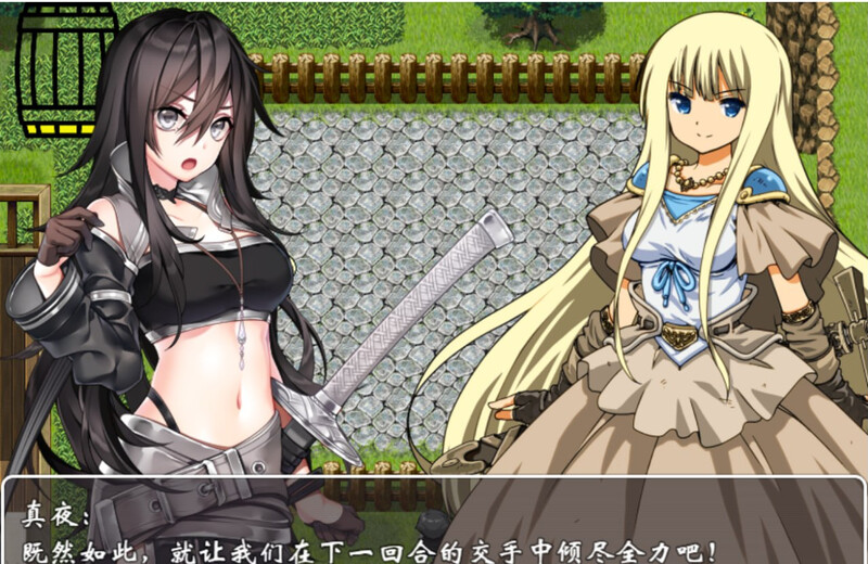 图片[2]-[国产RPG/放尿] 沦为女厕的马桶 学院篇 V1.0 + 奇幻篇 V2.0 官方中文版 [1.60G]-ACG游戏姬