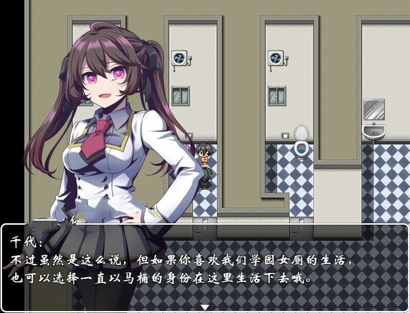 [国产RPG/放尿] 沦为女厕的马桶 学院篇 V1.0 + 奇幻篇 V2.0 官方中文版 [1.60G]-ACG游戏姬