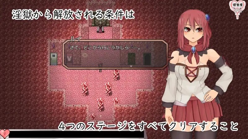 图片[3]-[日式RPG/动态] 索尔路易丝 ソルルイ -after mini- V1.2 内嵌AI汉化版 [1.70G]-ACG游戏姬