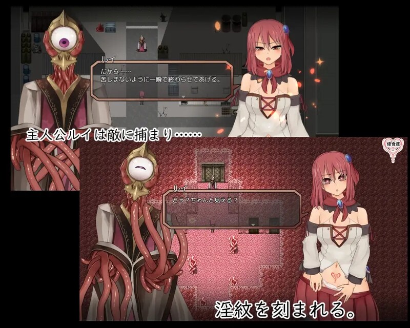 图片[2]-[日式RPG/动态] 索尔路易丝 ソルルイ -after mini- V1.2 内嵌AI汉化版 [1.70G]-ACG游戏姬