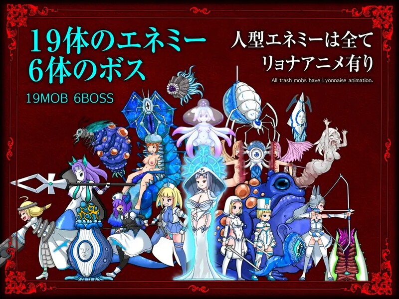 图片[5]-[日式ACT/动态] 墓地行刑者 GRAVEYARD EXECUTIONER V1.0.5 DL官方中文版 [1.90G]-ACG游戏姬