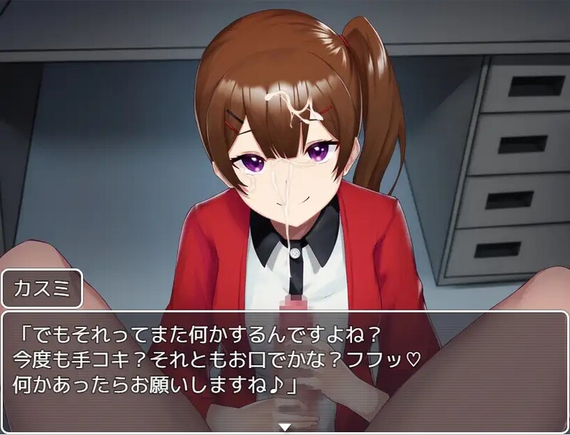图片[4]-[日式RPG/NTR] 我引以为豪的女友有着不为人知的秘密 僕の自慢の彼女は秘密を抱えている  汉化版 [PC+安卓-1.10G]-ACG游戏姬