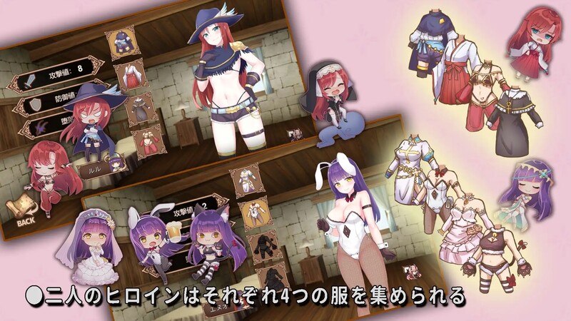 图片[2]-[日式RPG/战旗] 露露和恩诺伊 交织世界命运的少女 ルル&エヌオイ 運命を織りなす少女 V1.22 STEAM官中版+DLC [2.0G]-ACG游戏姬