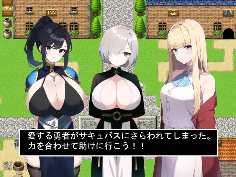 [日式RPG/NTR] 奇妙又H的绿帽地下城～救出心爱的勇者吧！！ 奇妙でHな寝取られダンジョン 愛する勇者を救い出せ!! 汉化版 [PC+安卓 1.30G]-ACG游戏姬