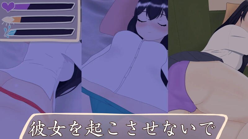 图片[3]-[日式SLG/Live2D动态] 30天～和妹妹的生活～ 30日間～妹との生活～ 机翻版 [2.70G]-ACG游戏姬