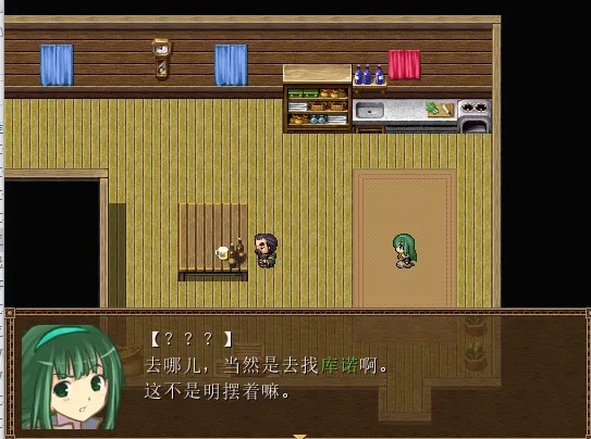 图片[2]-[日式RPG/NTR] 螺旋传说3 Spiral Legend III AI汉化版 [350M]-ACG游戏姬