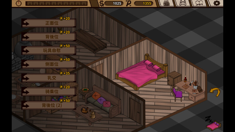图片[5]-[日式SLG/动态] 精灵的性爱农场 Elf Sex Farm [H版饥荒] V2.06 STEAM官中版 [2.60G]-ACG游戏姬