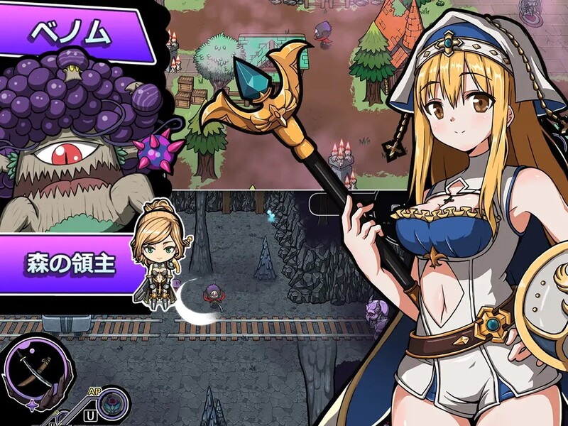图片[3]-[日式RPG/动态] 魔王的秘宝2-堕落女神！ 魔王の秘宝2-女神を堕とせ! V1.20 官方中文版 [2.60G]-ACG游戏姬