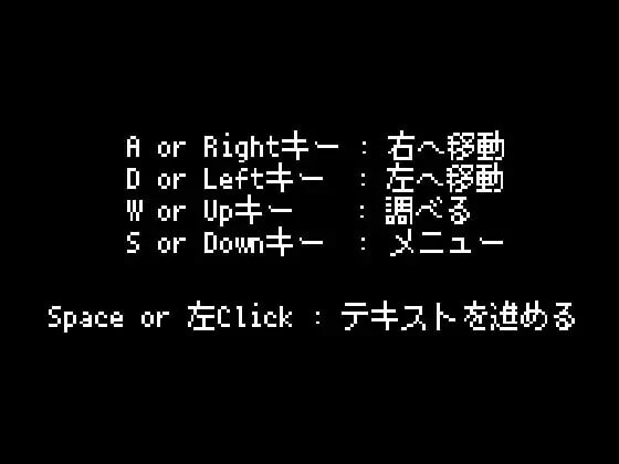 图片[4]-新作[日式SLG/像素动态] 801号室 生肉版 [160M]-ACG游戏姬