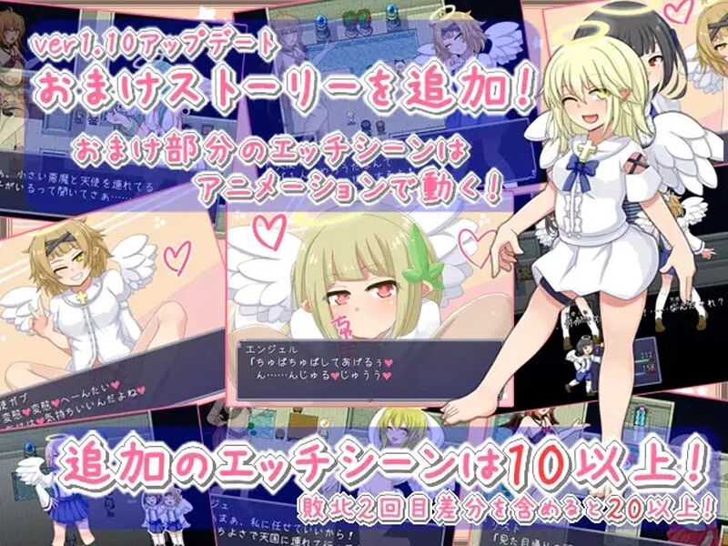 图片[3]-[日式RPG/魔物娘] 恶魔的新性活 悪魔とすてっぷ新性活 V1.11 AI汉化版 [1.70G]-ACG游戏姬
