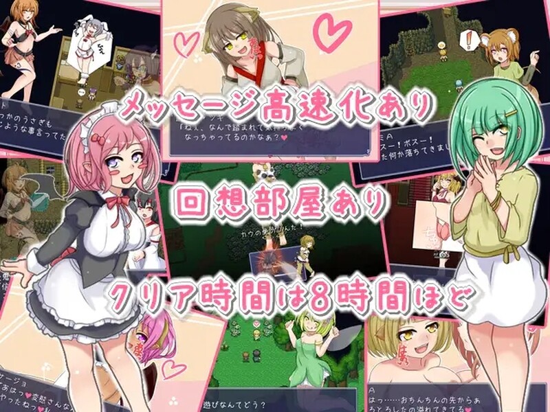 [日式RPG/魔物娘] 恶魔的新性活 悪魔とすてっぷ新性活 V1.11 AI汉化版 [1.70G]-ACG游戏姬